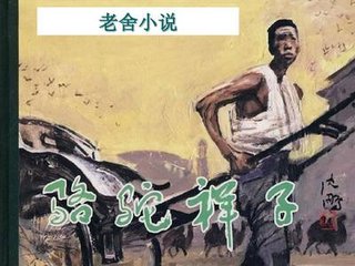 丝瓜 香蕉 向日葵 枝草莓 秋葵绿巨人在线观看